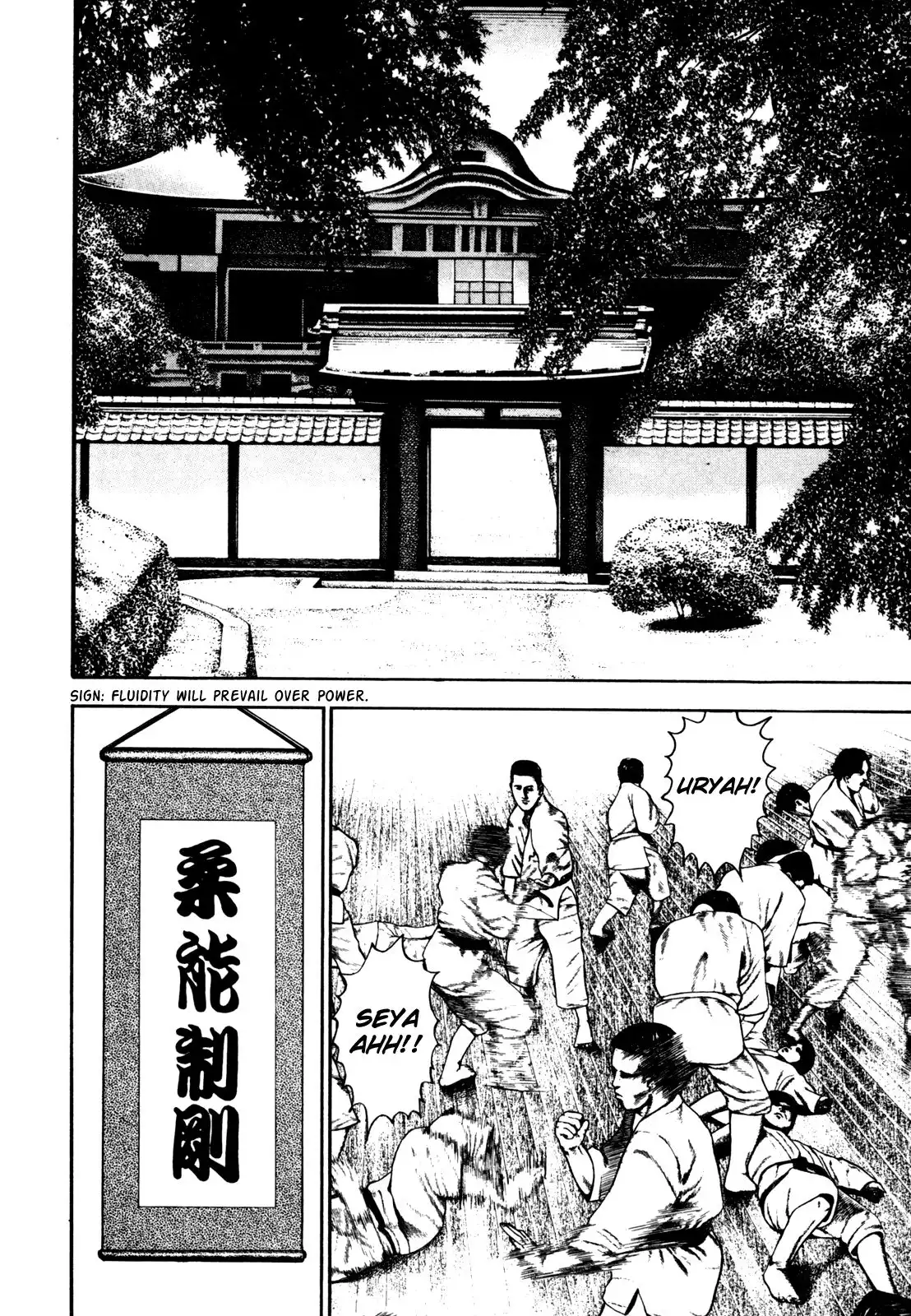 Koukou Tekken-den Tough Chapter 98 2